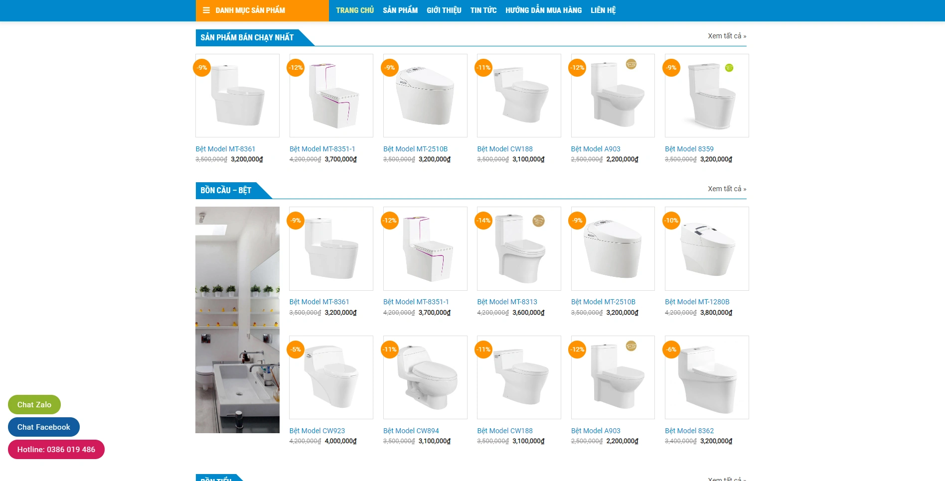 Toilet | Nội Thất - ảnh 2