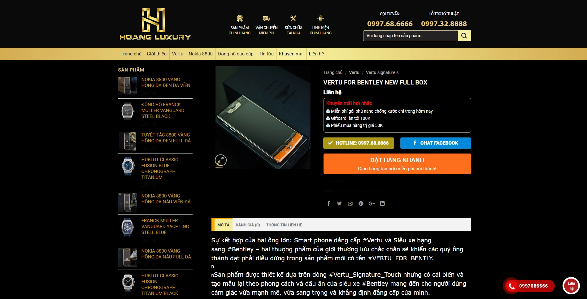 Điện Thoại Nokia - ảnh 2