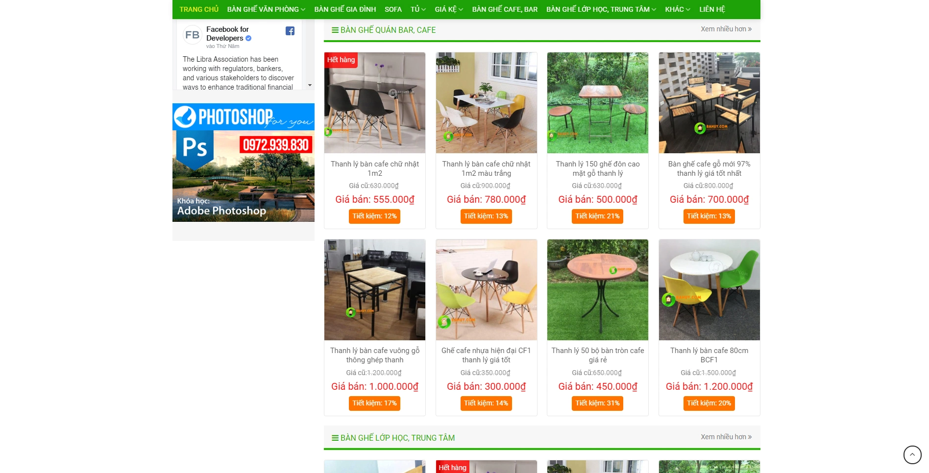 Shop Đồ Cũ - ảnh 2