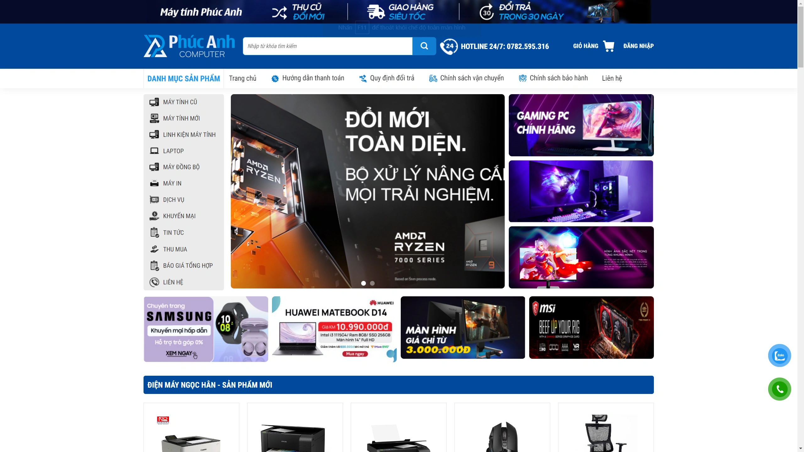 Giao Diện Website Linh Kiện - Máy Tính - Điện Tử - Điện Máy
