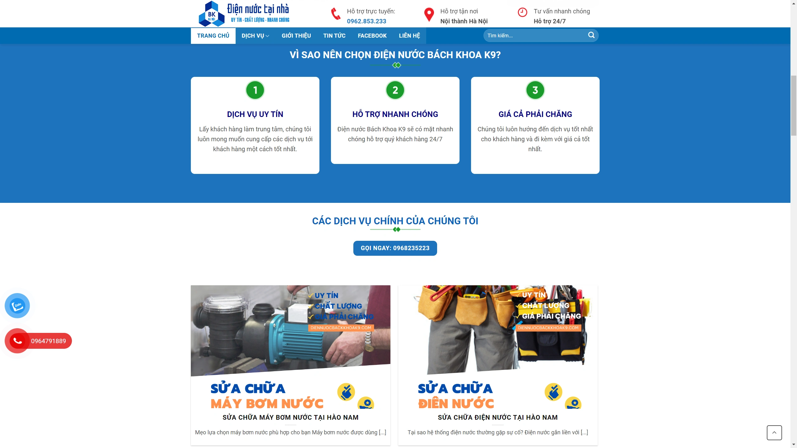 Mẫu Giao Diện Website Sửa Chữa Điện Nước - ảnh 2