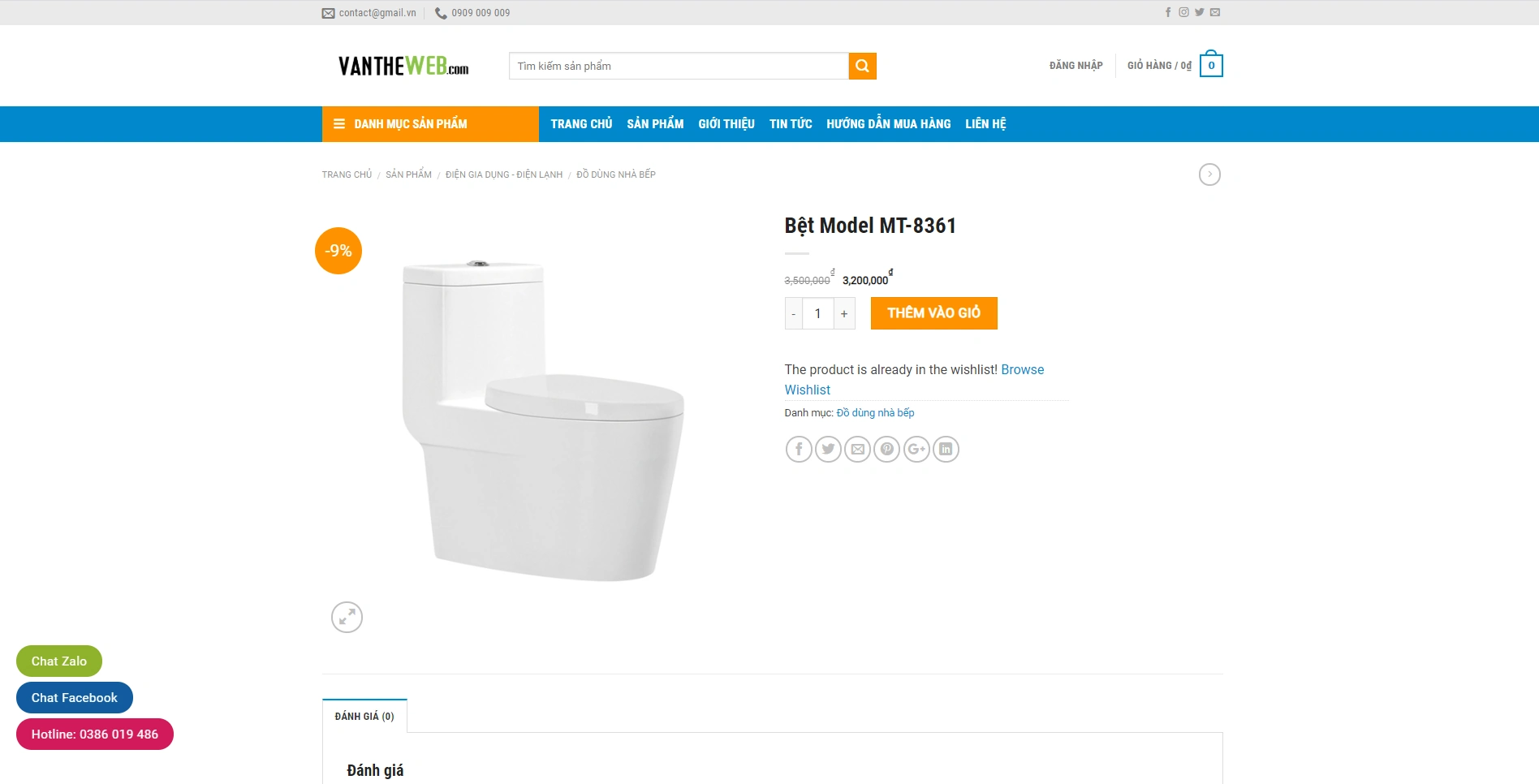 Toilet | Nội Thất - ảnh 3