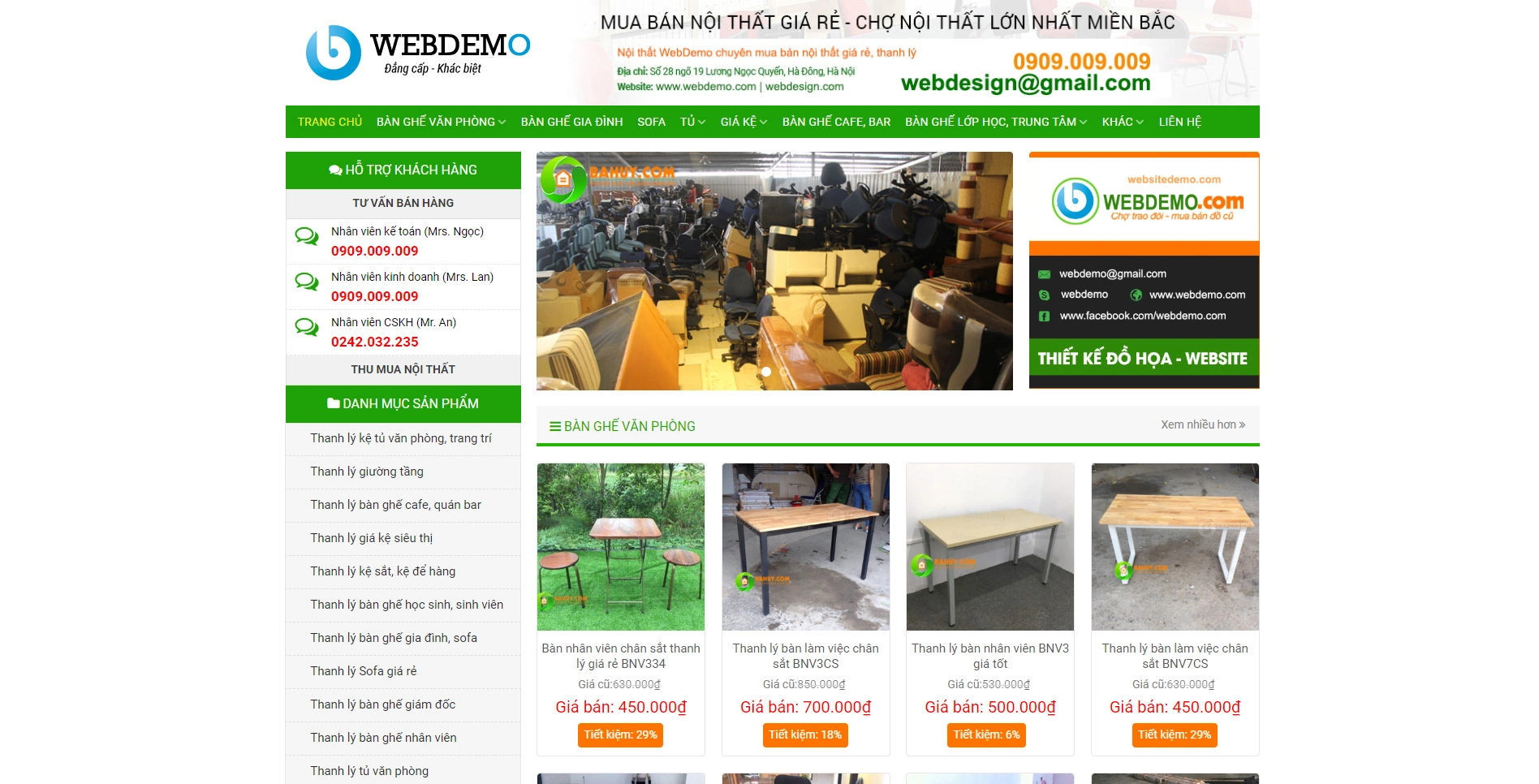 Shop Đồ Cũ